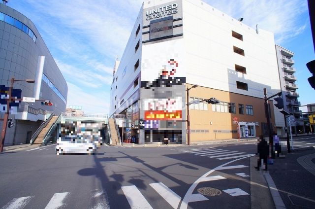 その他　Ipot（その他）まで1150m