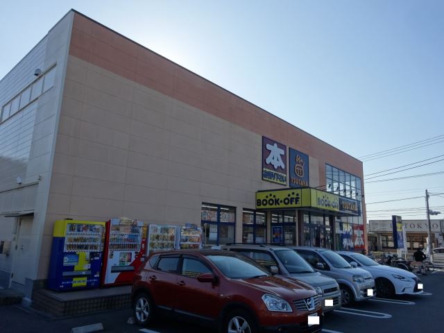 レンタルビデオ　ＴＳＵＴＡＹＡ（レンタルビデオ）まで1200m
