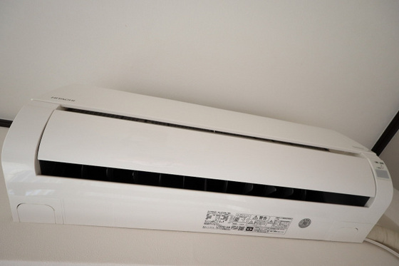 その他設備　※別部屋の写真です