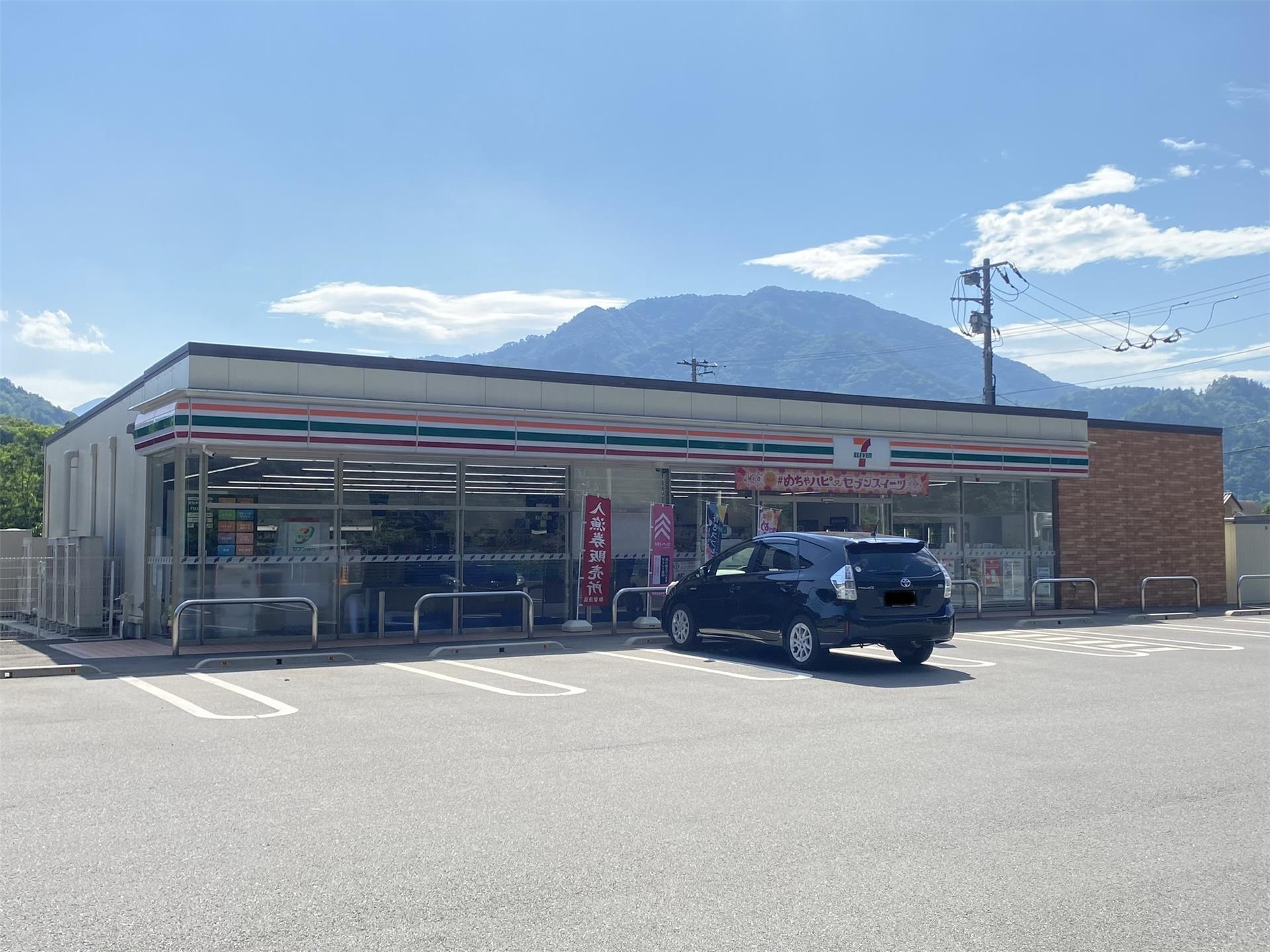 コンビニ　セブンイレブン都留田野倉南店（コンビニ）まで757m