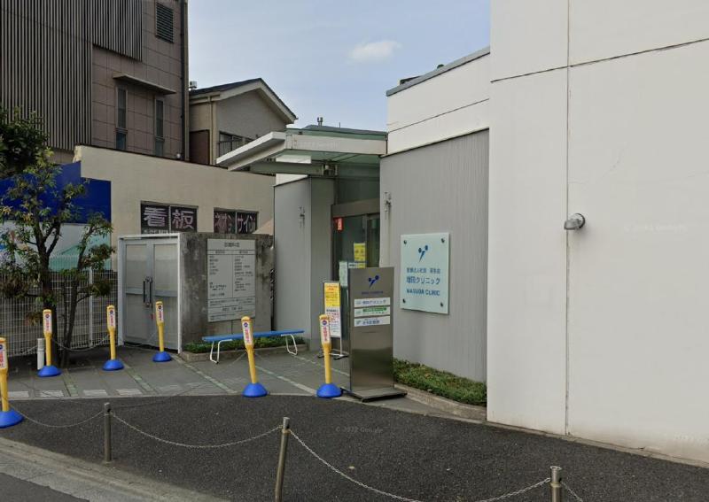 病院　増田クリニック（病院）まで450m