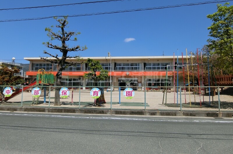 幼稚園・保育園　蒲郡市立中部保育園（幼稚園・保育園）まで2130m
