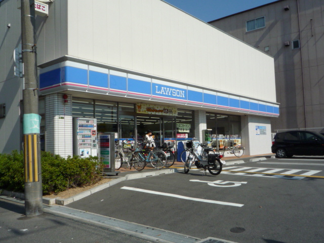 コンビニ　ローソン（コンビニ）まで546m