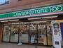 コンビニ　ローソンストア100 LS川崎本町二丁目店（コンビニ）まで1204m
