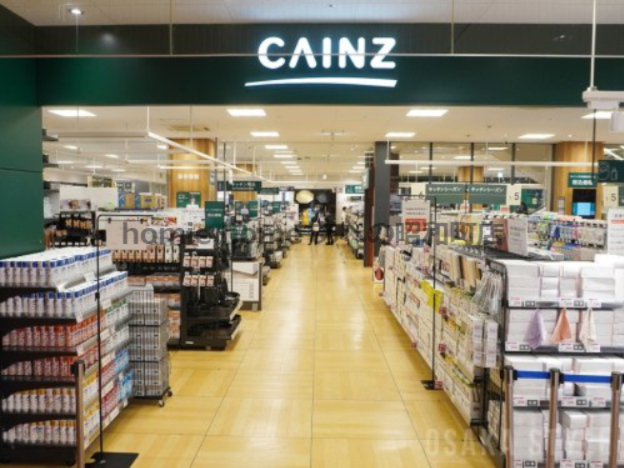 ホームセンター　カインズ あべのand店（ホームセンター）まで261m