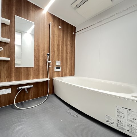 バス・シャワールーム　同仕様タイプです