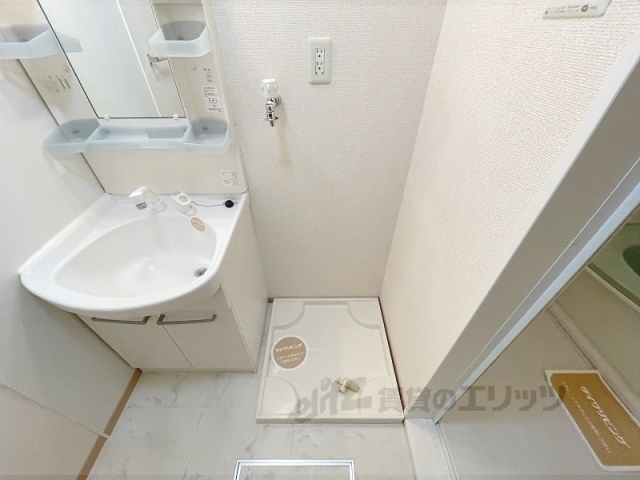 その他部屋・スペース　洗濯機置場