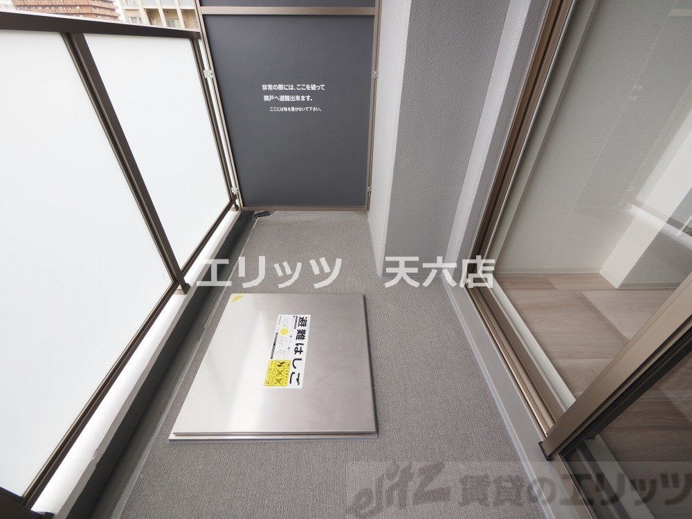 バルコニー　バルコニー