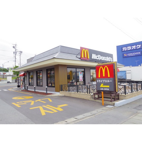 飲食店　マクドナルド上田バイパス店（飲食店）まで585m