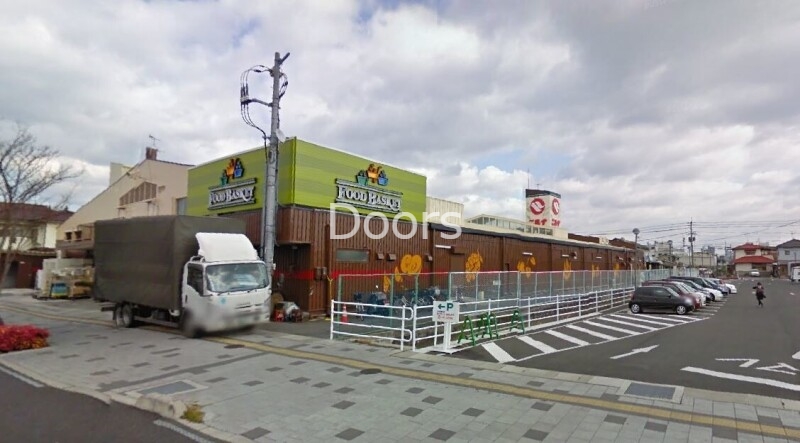 スーパー　ニシナフードバスケット三門店（スーパー）まで614m