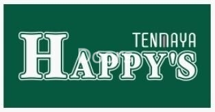 スーパー　天満屋ハピーズ北長瀬店（スーパー）まで2259m