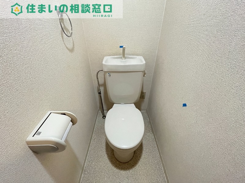 トイレ　同型