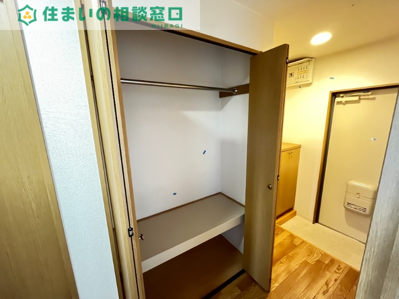 収納　同型