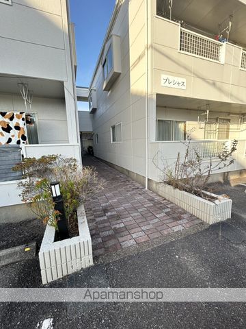 プレシャスの外観写真