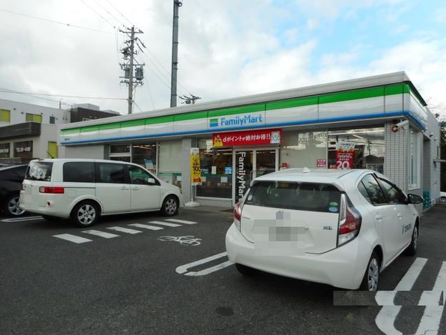 コンビニ　ファミリーマート 岡崎美合店（コンビニ）まで800m