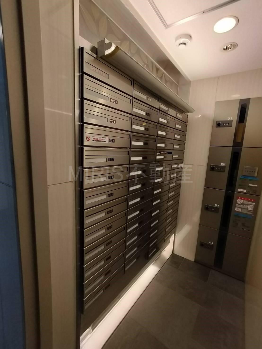 その他共有部分