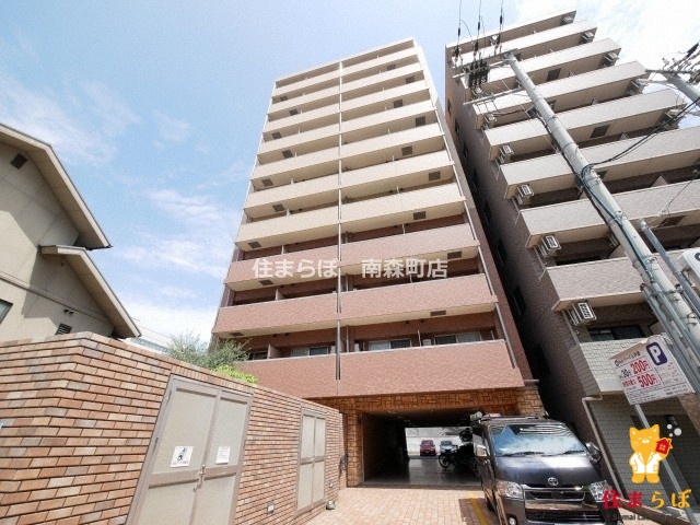 建物外観　「見ないで終わるには、惜しすぎる。」