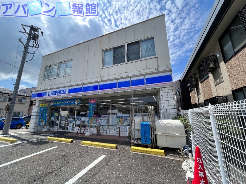 コンビニ　ローソン新潟沼垂西店（コンビニ）まで539m
