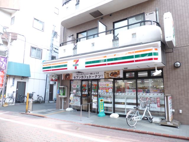 その他　セブンイレブン（その他）まで620m