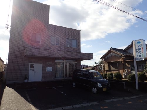 病院　近藤内科クリニック（病院）まで266m