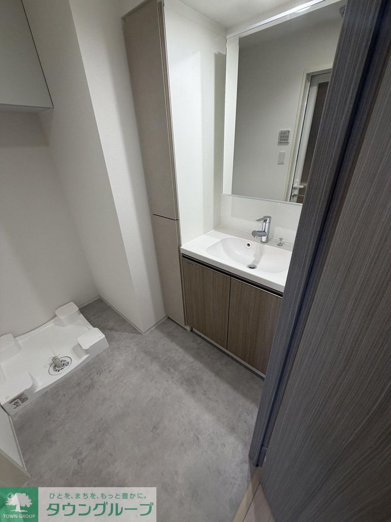 洗面設備　バルコニー