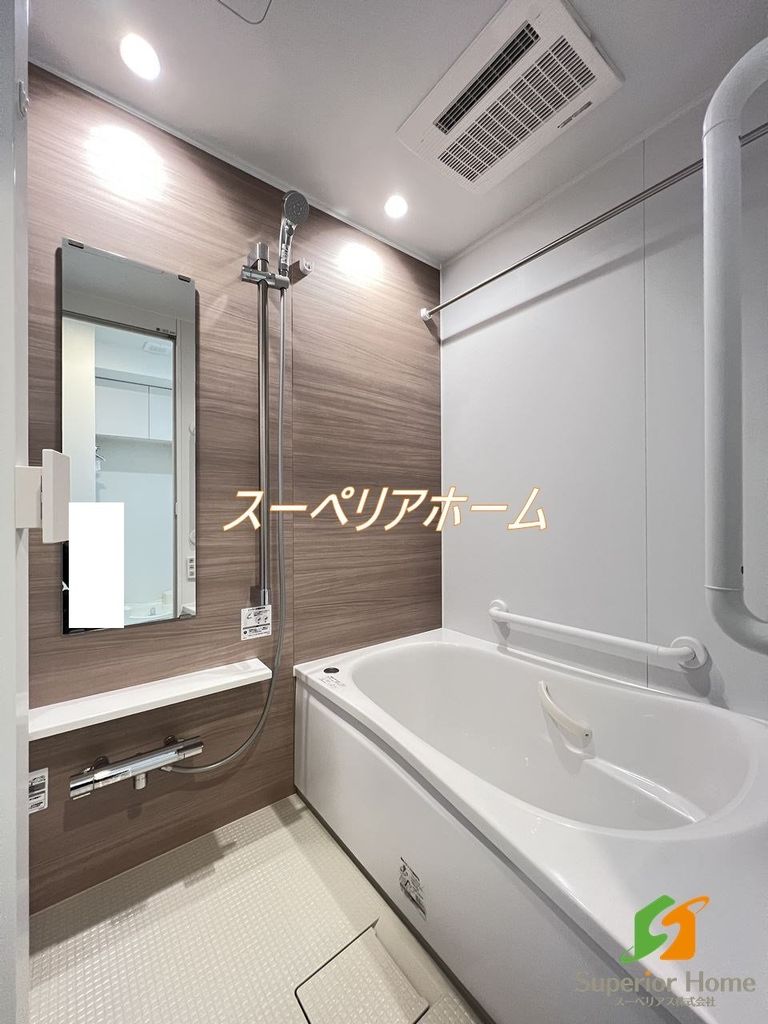 バス・シャワールーム