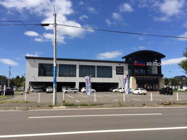 ショッピングセンター　スーパースポーツゼビオ札幌太平店（ショッピングセンター）まで951m