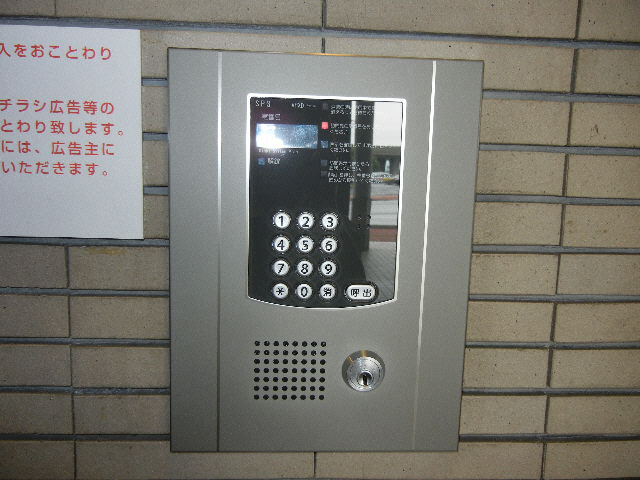 その他　その他