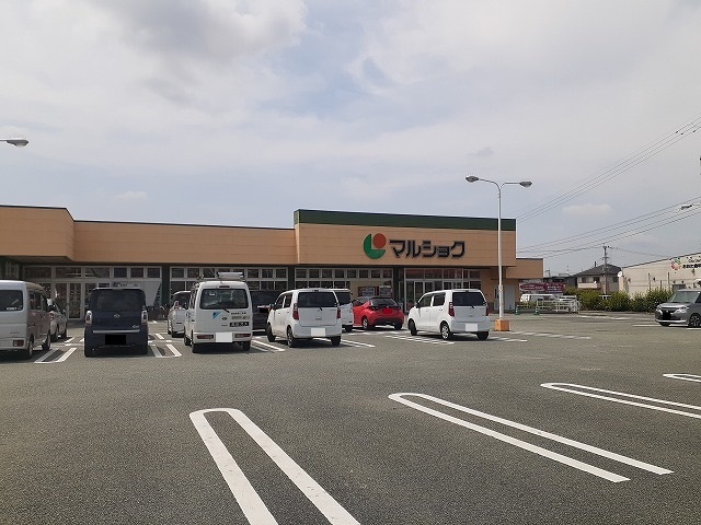スーパー　マルショク御船店（スーパー）まで600m