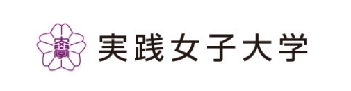 大学・短大　私立実践女子大学（大学・短大）まで713m