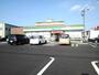 コンビニ　ファミリーマート　久留米山川店（コンビニ）まで1062m