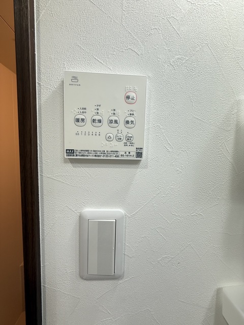 バス・シャワールーム　同施工会社参考写真です