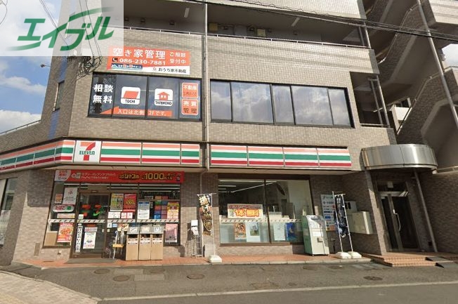 コンビニ　セブンイレブン岡山昭和町店（コンビニ）まで408m