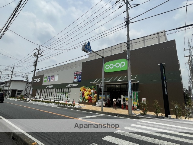 スーパー　コープ　川口西店（スーパー）まで596m