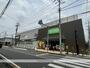 スーパー　コープ　川口西店（スーパー）まで596m