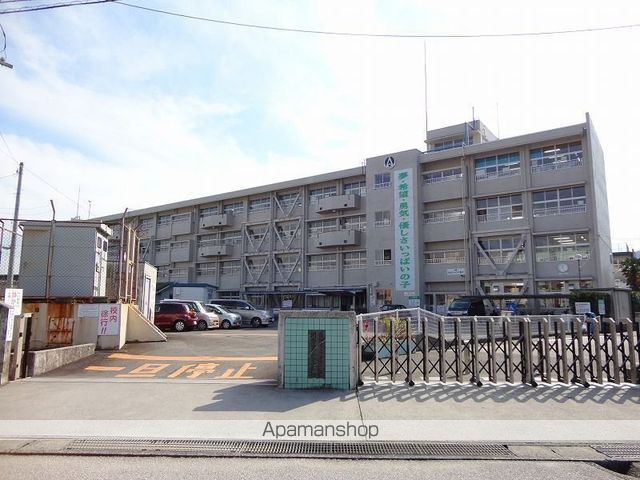 小学校　高知市立朝倉第二小学校（小学校）まで548m