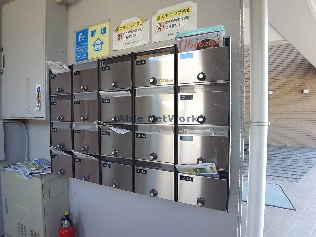 その他　その他