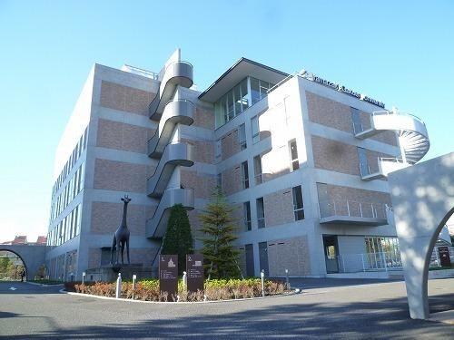 その他　山崎学園大学（その他）まで1400m