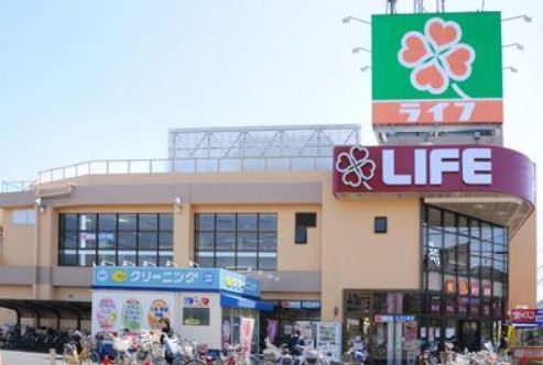 スーパー　ライフ新大塚店（スーパー）まで587m