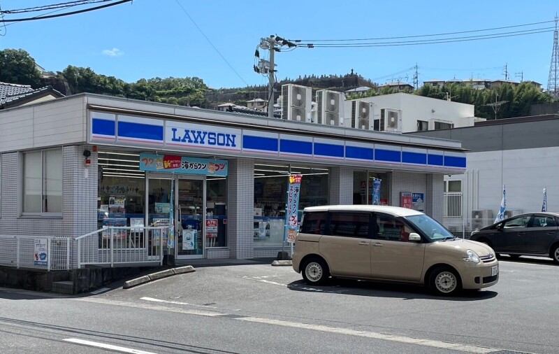 コンビニ　ローソン鹿児島田上天神店（コンビニ）まで1368m