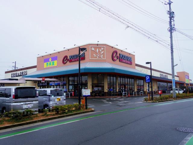 スーパー　遠鉄ストアフードワン泉店（スーパー）まで477m