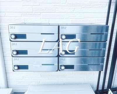 その他共有部分　集合ポストです。