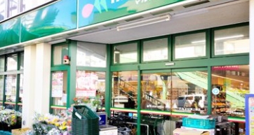 スーパー　マルエツ東上野店（スーパー）まで361m