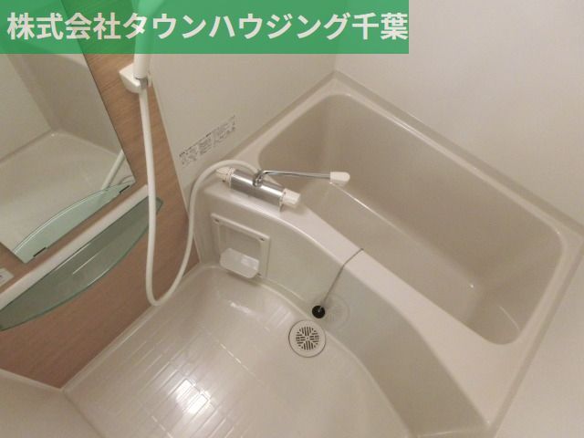 バス・シャワールーム　お部屋探しはタウンハウジング千葉店にお任せ下さい♪