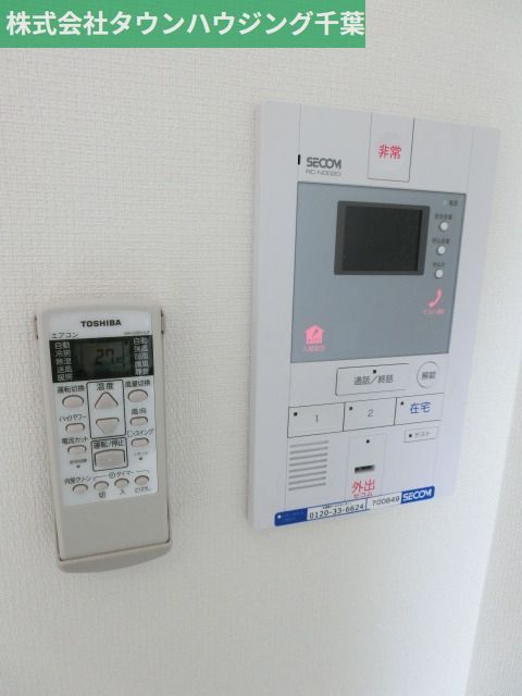 その他設備　お部屋探しは【タウンハウジング千葉店】にお任せ下さい♪