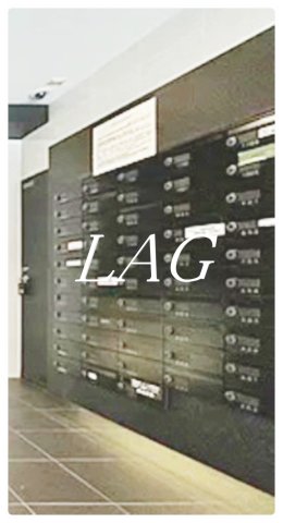 その他共有部分　集合ポストです。