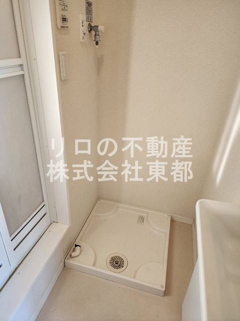 その他　洗濯パン付きで水漏れの心配がいりません！