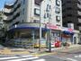 ドラックストア　ココカラファイン高島平駅前店（ドラッグストア）まで228m