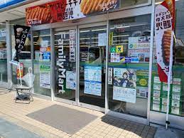 コンビニ　ファミリーマート 楠あじま三丁目店（コンビニ）まで247m