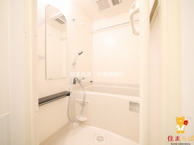 バス・シャワールーム　一日の終わりに使う場所